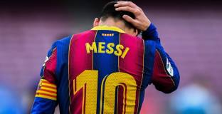 Ман Сити няма да подписва с Меси