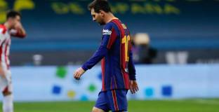 Решават за Меси във вторник 