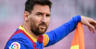 Меси и Седмата, реално ли е? 