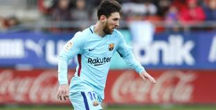 Конте: Трябва ни перфектен мач да спрем Барса и Меси