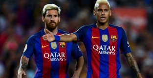 Меси с послание към Неймар 