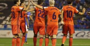 Лейда Еспортиу - Реал Сосиедад 0:1 