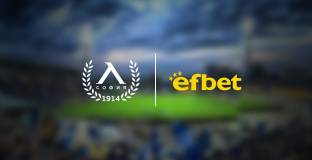 Левски обявява подробности за новия спонсор във вторник