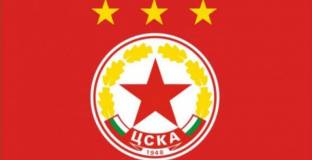 Адвокат на ЦСКА: Не знаем дали да платим за емблемата, има проблем с активите