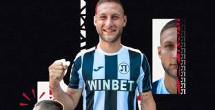 Локо Пловдив представи пето ново попълнение 