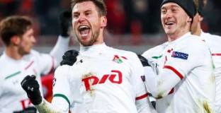 Локомотив Москва - Галатасарай 2:0