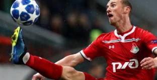 Локомотив Москва - Шалке 04 0:1 