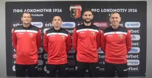 Тунчев притеснен за селекцията в Локо - смърфовете опитват да се разделят с двама