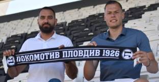 Титуляр на Локо Пловдив с нов договор