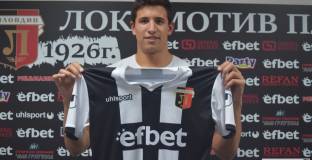 Локо Пловдив привлече аржентинец