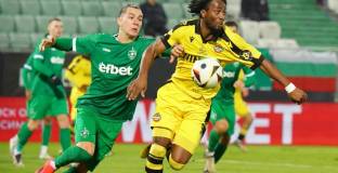 Ботев Пловдив пусна  билетите за мача с Лудогорец