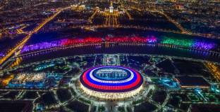 Англия ще достигне финал през Хърватия