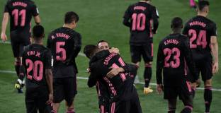 Реал Мадрид с важна победа срещу Валядолид (видео)