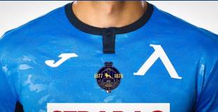 Левски със специална емблема на фланелките по случай 3 март