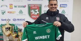 Ботев Враца си намери нов треньор, дни преди мача с ЦСКА