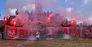 Ботев Враца и Ботев Пловдив почетоха делото на патрона си