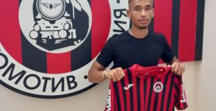 Юноша на Льо Авър подсили Локо София