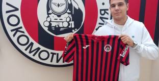 Футболист напусна Локо София, тимът обаче се похвали и с ново попълнение