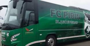 Пирин изпраща клубния си автобус за превозването на бежанци от Украйна