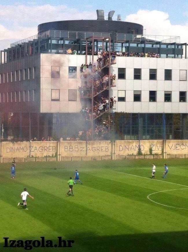 Когато не те пускат на стадиона