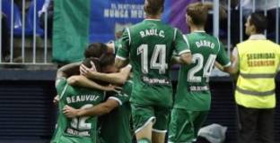 Малага - Леганес 0:2 