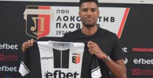 Локо Пловдив представи ново попълнение