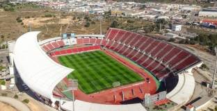 Реал ще бие в Майорка