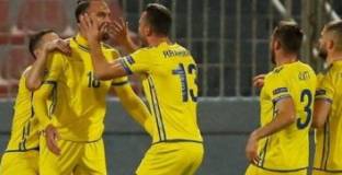 Малта - Косово 0:5