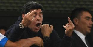 Марадона издирва автора на записа за неговата смърт 