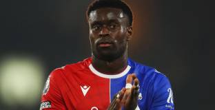 Ман Сити е близо до трансфер на Гехи