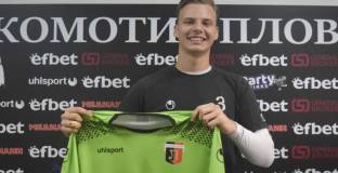 Още един хърватин подписа с Локо Пловдив