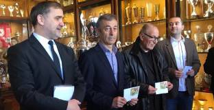 Представиха пощенската марка по случай - 70 години ЦСКА