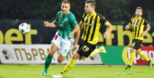 Камбуров: В Берое получих отношение 