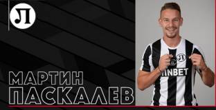 Мартин Паскалев преподписа с Локо Пловдив