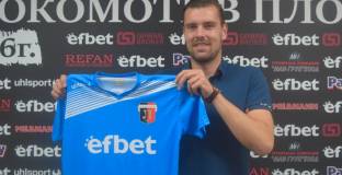 Локо Пловдив привлече Мартин Луков от Дунав