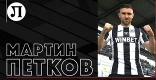 Бивш играч на Левски подписа с Локо Пловдив