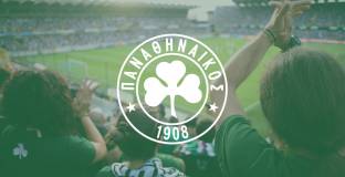 Панатинайкос може да бъде отстранен от евротурнирите 