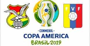 Венецуела ще довърши Боливия