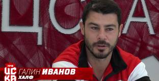 Любо Пенев изгони още петима от ЦСКА 1948