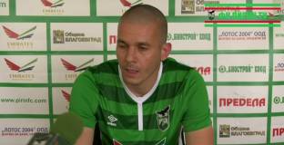 Берое с поредно ново попълнение