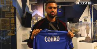 Левски предлагат нов договор на основен играч