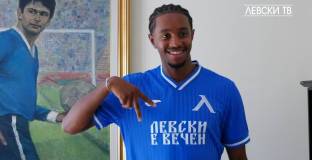 В Левски умуват за чужденец