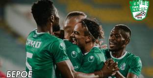 Стана ясна основната задача пред Берое 