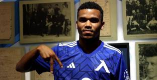 Основен играч на Левски аут в оставащите мачове за тази година