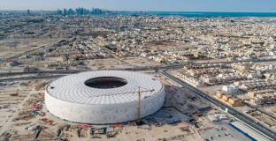 Сенегал - Нидерландия: 