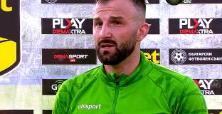 Панайотов: Сега започват истинските мачове