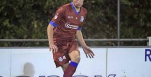  Втора дивизия на Нидерландия ще тества нови правила