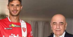  Монца подписа с Ранокия