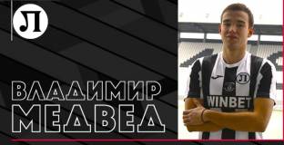 Локо Пловдив взе играч на Пирин