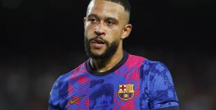  Депай отказа трансфер в Тотнъм